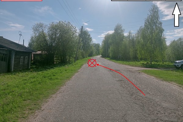 В Усть-Вымском районе мотоциклист без прав сломал ногу в ДТП