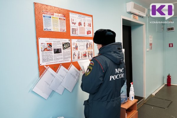 В Сыктывкаре введен особый противопожарный режим