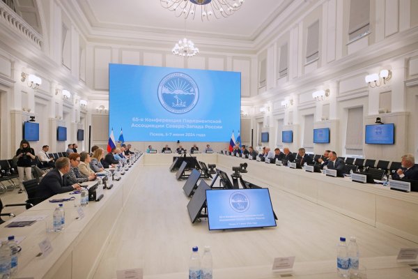 Парламентская Ассоциация Северо-Запада России поддержала инициативы Госсовета Коми

