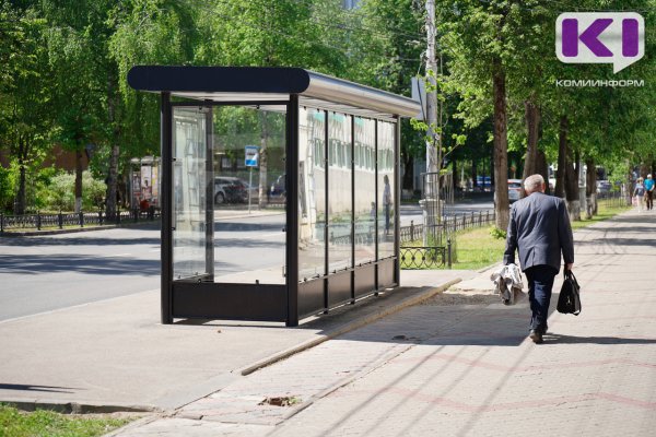 В Сыктывкаре временно закроют автобусную остановку 