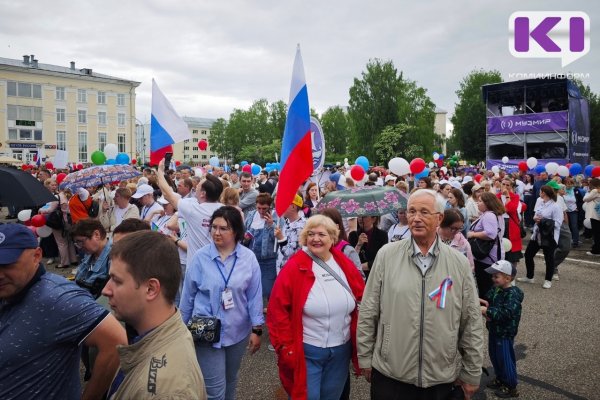 На главной площади Республики Коми в День России чествовали заслуженных жителей региона и Сыктывкара