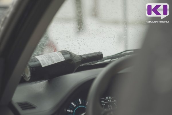 Сыктывкарец наказан за повторное вождение авто в состоянии алкогольного опьянения 
