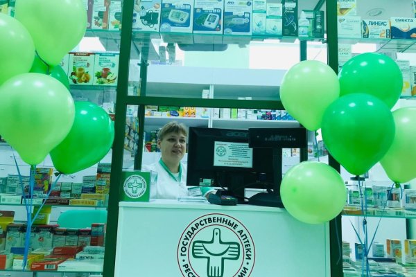 В Усогорске открыли аптечный пункт 