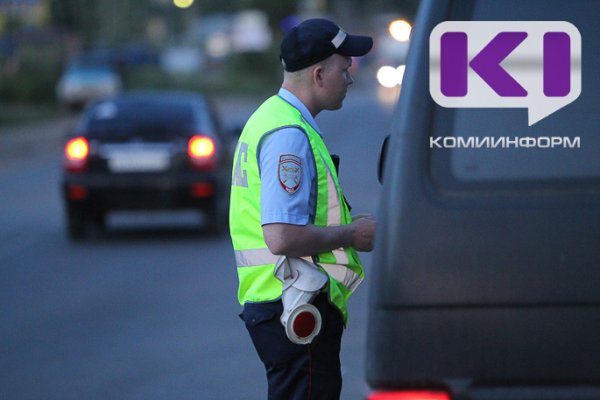 В Коми с начала года за выезд на встречную полосу в нарушение ПДД привлечены более 1130 водителей