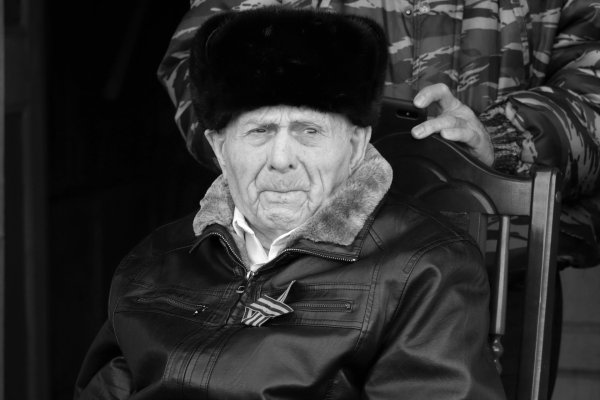 В Сыктывдинском районе на 98-м году жизни умер ветеран Великой Отечественной войны