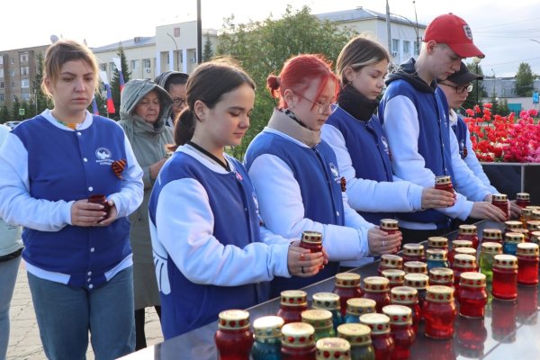 Республика Коми примет участие в патриотических акциях в День памяти и скорби

