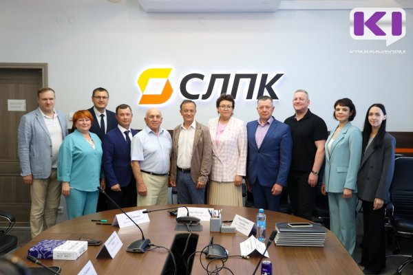 Останавливаться нельзя: Сыктывкарский ЛПК сохранил объемы финансовой помощи муниципалитетов Коми на 2024 год.

