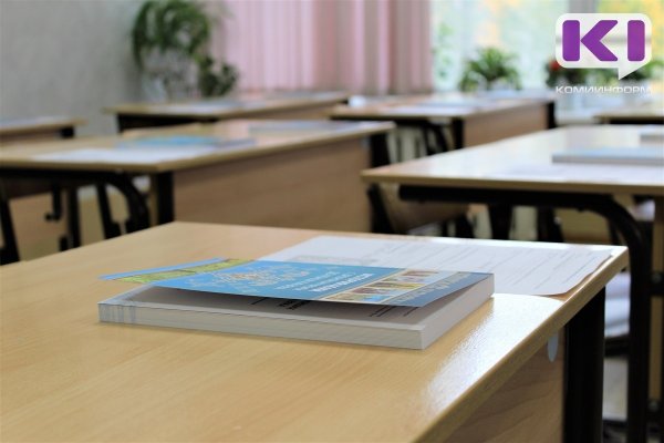 Школьники с особенностями здоровья из подшефного города Ровеньки получат специальные учебники