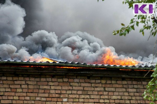 В Прилузском районе родители несовершеннолетних выплатят материальный ущерб за сгоревшее здание  