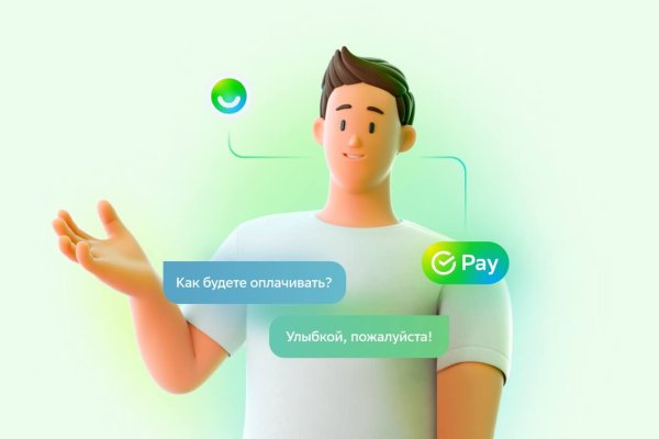 Россияне заплатили с помощью биометрии более 5 млн раз с начала года

