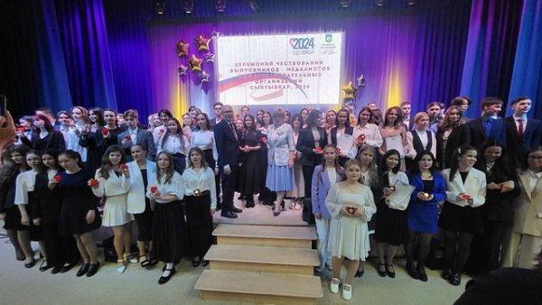 Медалистами I и II степени стали 176 сыктывкарских выпускников

