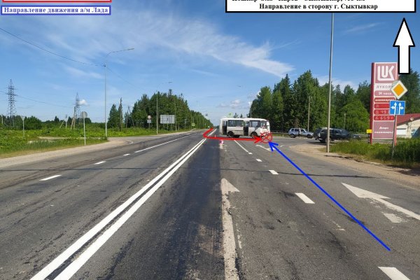 В Сыктывдине после ДТП с маршрутным автобусом в больницу попал годовалый пассажир Lada Granta