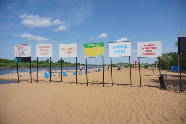Городской пляж в сыктывкарском местечке Кируль откроют на этой неделе 
