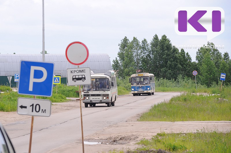 Коквицкая "гора" в Усть-Вымском районе осталась без автобусного сообщения