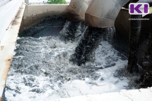 Качество воды в Сыктывкаре и Эжве будет контролировать станция очистки от марганца