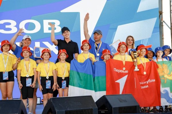 Выльгортская команда победила в финале Всероссийского спортивного проекта 