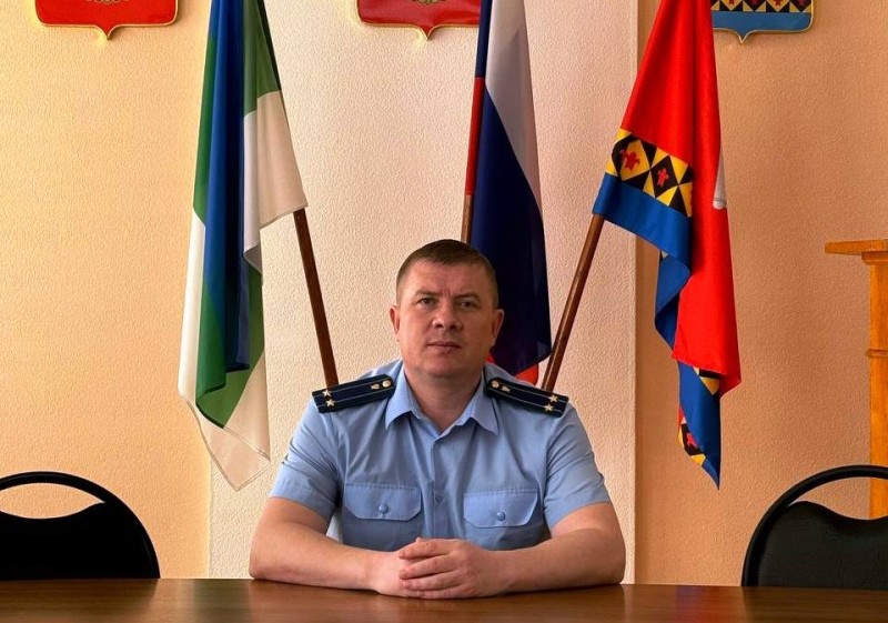 Прокурором Усть-Цилемского района назначен Денис Кипрушев