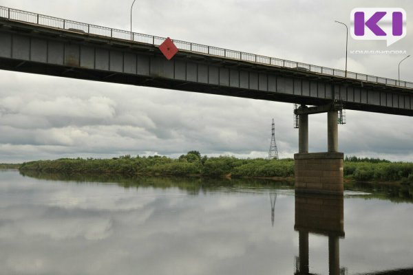 До конца года в Сысольском, Корткеросском и Койгородском районах обследуют 27 мостов