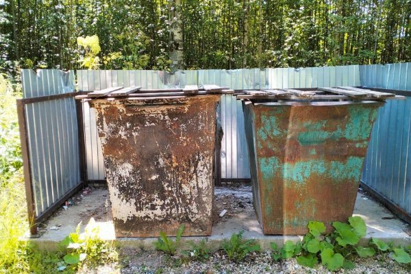 62 контейнерные площадки в Троицко-Печорске приведут в нормативное состояние