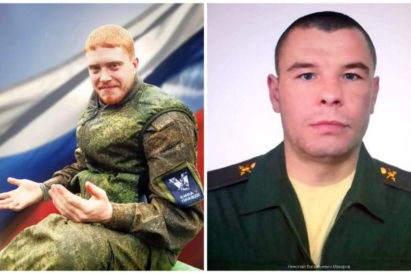 В зоне СВО погибли рядовые Илья Евстратиков и Николай Макаров из Коми