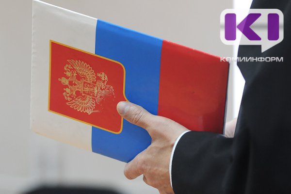 Княжпогостский районный суд выдворил жителя Узбекистана из страны 