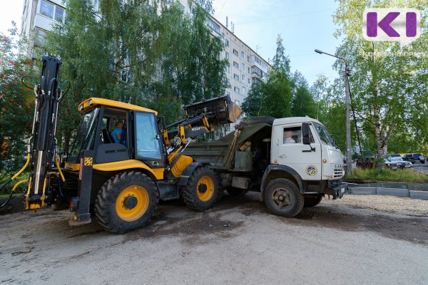 Воркутинец осужден за приобретение и использование поддельного удостоверения тракториста