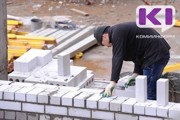 В этом году в Коми подготовили 153 специалистов для строительной отрасли