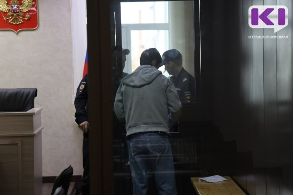 Верховный суд Коми продлил содержание под стражей подростков, подозревающихся в покушении на теракт в Сыктывкаре  