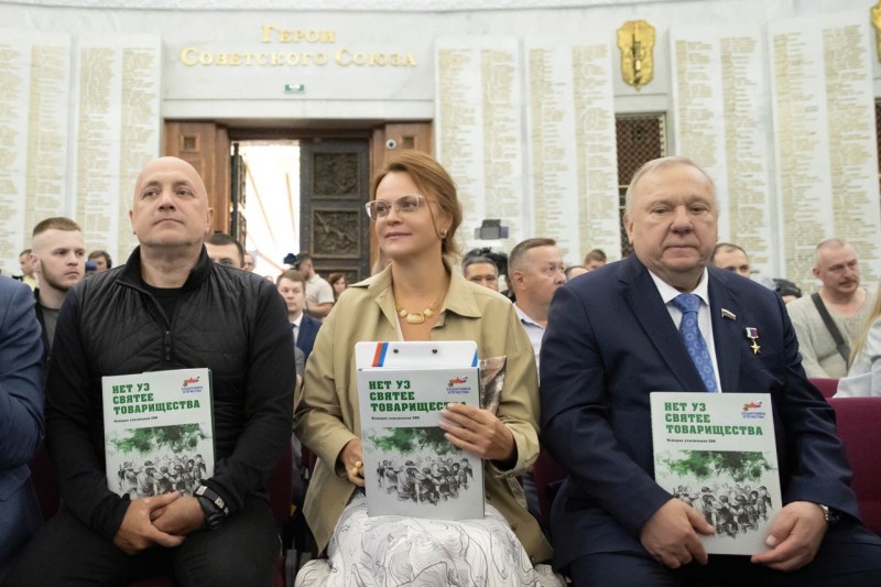 Фонд "Защитники Отечества" издал вторую книгу с историями участников СВО из регионов