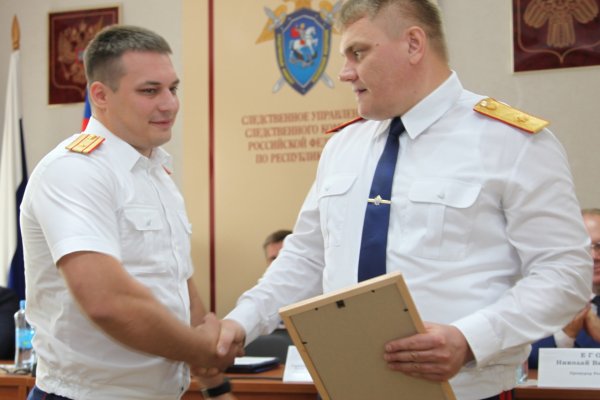 В следственном управлении по Коми отметили День сотрудника органов следствия Российской Федерации