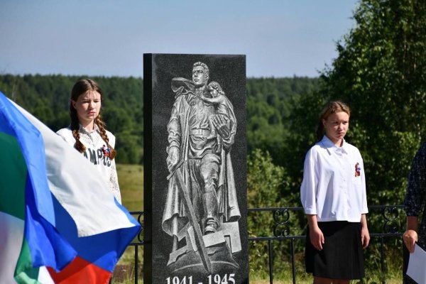 В селе Нижний Воч открыт новый памятный знак участникам Великой Отечественной войны

