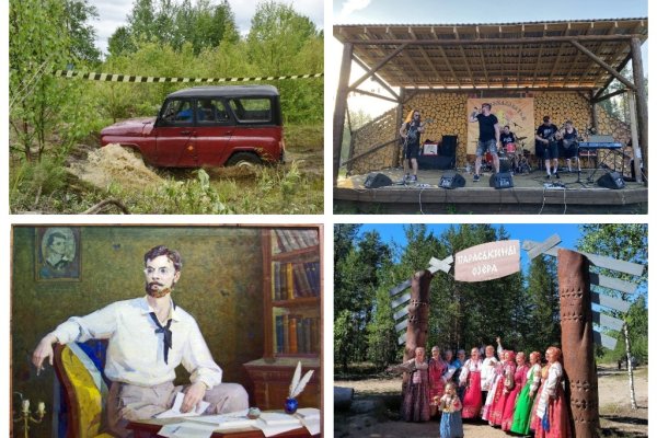 Куда сходить: интересные культурные и спортивные события в Коми 27 и 28 июля