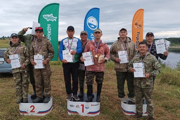 Чемпионат Республики Коми по ловле рыбы прошел в Сыктывдинском районе
