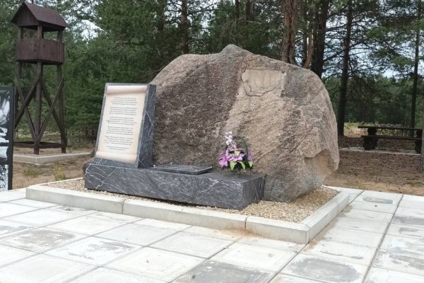 В Корткеросском районе опровергли факт вандализма в отношении памятника узникам лесных лагерей