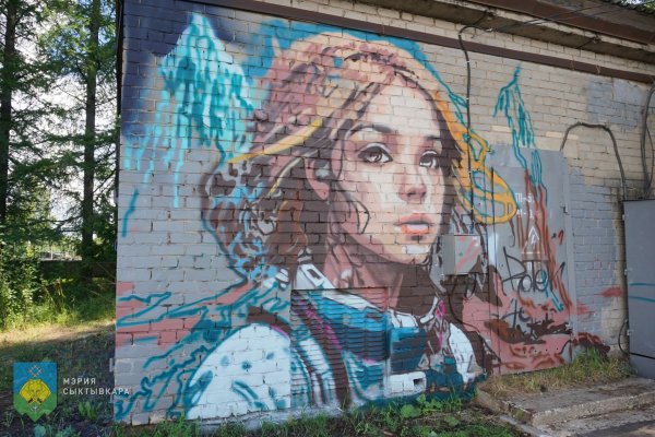 В Сыктывкаре появилось граффити с Алисой Селезневой