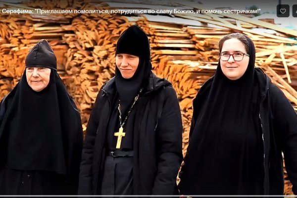 Ыбский женский монастырь нуждается в помощи 