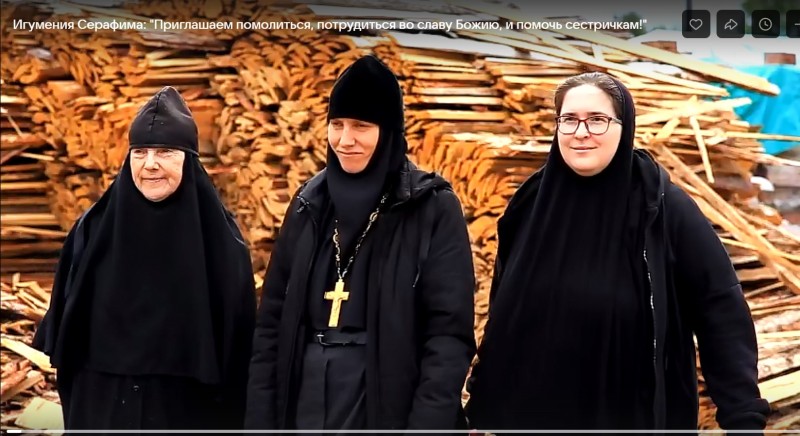 Ыбский женский монастырь нуждается в помощи 