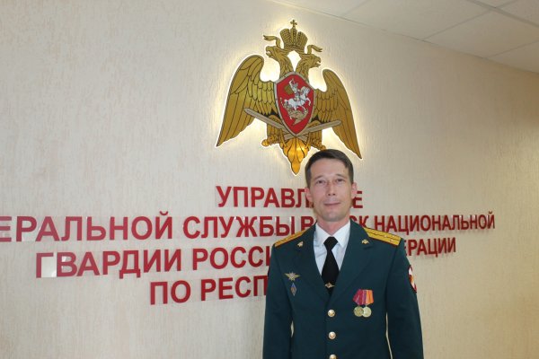 Офицеры Росгвардии Коми участвуют во всероссийском конкурсе среди наставников патриотического воспитания 