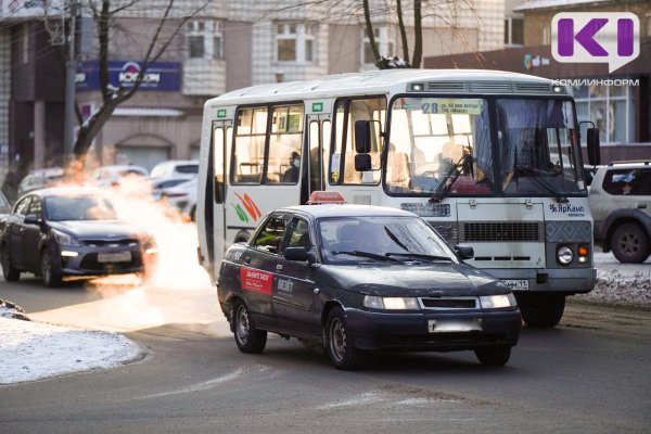 Повышенного спроса на такси в первый день после транспортной реформы не было - Минэкономразвития Коми