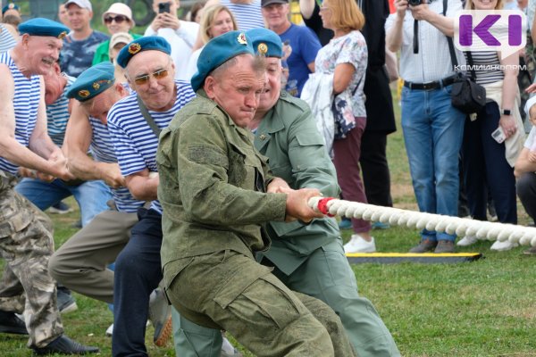 В День ВДВ парк 