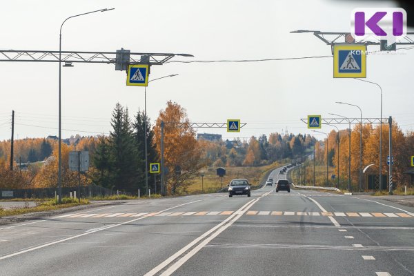 Нанесение дорожной разметки в Сыктывкаре обойдется в 3,17 млн рублей