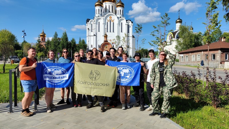 В нацпарке "Койгородский" стартовал эколого-просветительский лагерь 