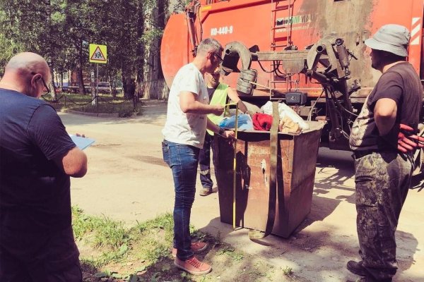 Осенние замеры потребления ТКО в Коми начнутся с 24 сентября
