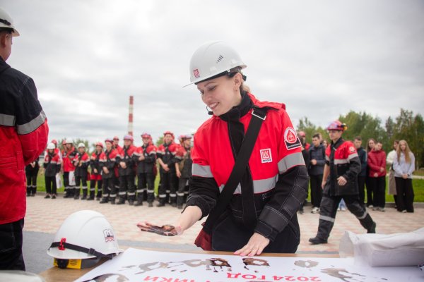 Добро пожаловать: молодых специалистов ООО 