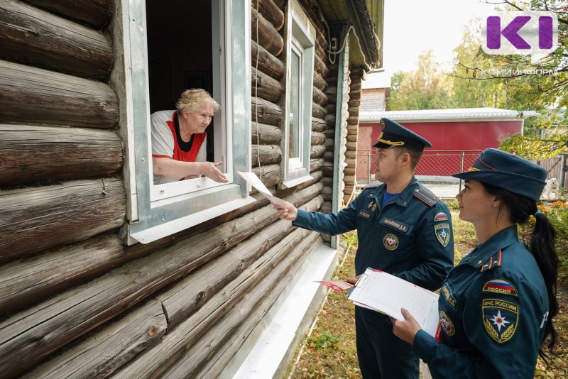 Сыктывкарцы считают, что к пожарам приводит халатное отношение к своему имуществу 