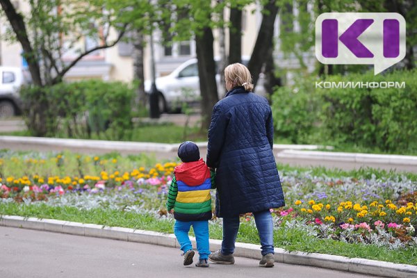 15% родителей школьников Сыктывкара возьмут отпуск в период осенних каникул