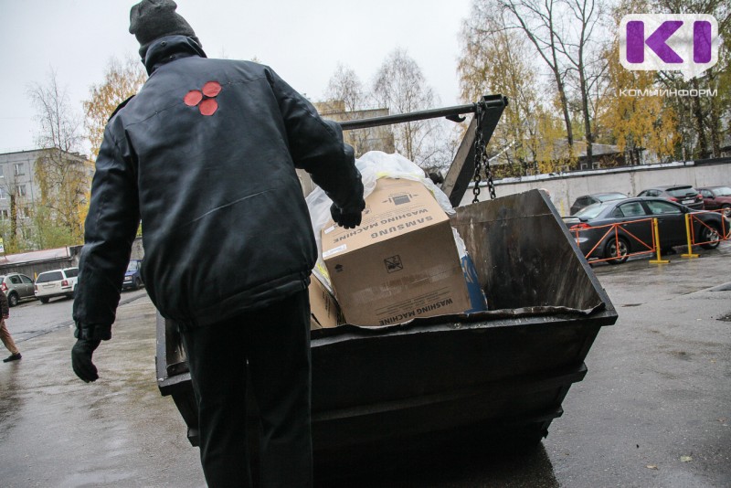 В России должна появиться "безболезненная" процедура расторжения договоров с регоператорами по вывозу мусора