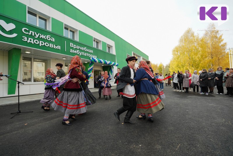 Праздник на селе: в Зеленце открылась новая амбулатория