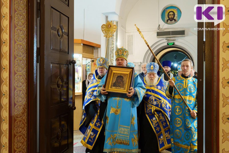 В Сыктывкар прибыла чудотворная Казанская икона Божией Матери 