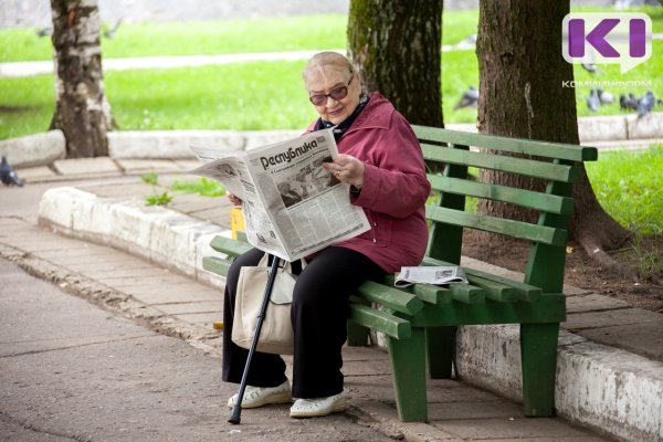 В Коми объединят государственные СМИ